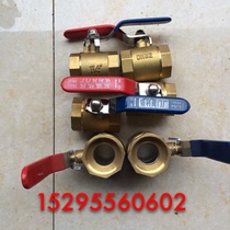 216 Copper ball valve Q11F-16T DN15 20 25 32 40 50 Brass flanged ball valve
