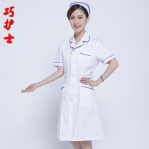 Qiao nurse short-sleeved summer dress white nurse suit plus blue edge pharmacy optician work clothes new white coat