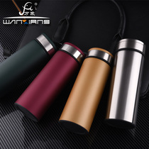 Vientiane vacuum stainless steel insulation cold water cup H11L business men and women suitable mouth cup 450ML