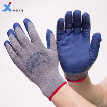 Anti-cut gloves Vega gray yarn blue Vega impregnated gloves Labor insurance gloves