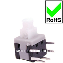 5 8 side press self-locking switch 5 8*5 8 high head horizontal self-locking switch temperature resistance and high life 6-pin side plug