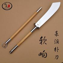 Electroplating performance Park knife Children Park knife soft knife head Park knife Martial arts training Park knife Large knife without blade