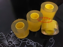 Watch Protective Film Bag Epidural Jewelry film Jewelry Film head strap protective electrostatic film