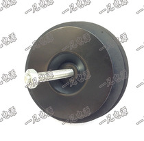 Ring bull accessories Top cover padded Screw holder Mounting bracket Base plate Upper pad Lower pad without base