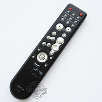 Original brand new DENON Tianlong Blu-ray all-in-one remote control RC-1122 S-5BD AV-0148
