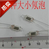 Neon light Yangzhou Neon bulb Neon light indicator 6*16MM red light green light