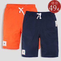 Special childrens clothing summer boys shorts in the big children five-point pants childrens casual roll edge pants thin pants tide