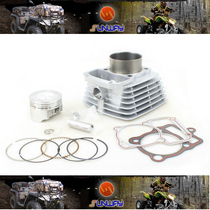 Motorcycle engine CG200CC top bar machine retrofit 64MM 65 5MM 250CC Upgrade kit cylinder 14 pieces
