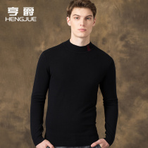 Autumn and winter new semi-turtleneck sweater men Korean version of slim solid color wool sweater color knitted base shirt sweater trend