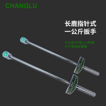 Changlu chromium vanadium steel torque wrench Manual torque wrench Pointer type torque wrench kg wrench 0-300N