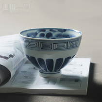 Landscape a Jingdezhen ceramic tableware hand-painted blue and white porcelain Ming Yongle chicken heart bowl household rice bowl soup bowl
