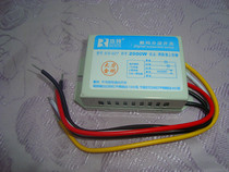 Bent Digital Segment Switch ES-027 Two-way Independent Control Vigorously King Kong ES-037 Three-way Segment Control