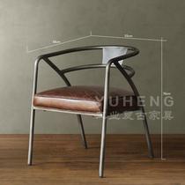 American retro old Wrought iron coffee restaurant Simple hotel dining chair Leisure backrest Leather conference office chair