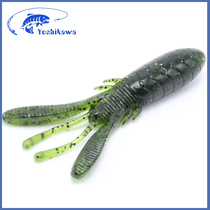 Yoshikawa Insect soft bait Soft bait Freshwater soft bait Luya bait Bionic bait