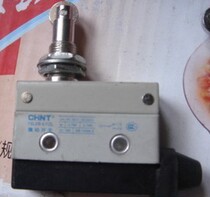 Chint Micro Switch Travel Switch YBLXW-6 11ZL (AZ 7311 D4MC 5020)