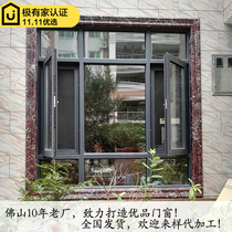 Custom sealed balcony terrace broken bridge aluminum doors and windows sliding doors soundproof hollow casement window screen one-piece window sun room