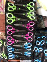 Pioneer 530 small scissors student handmade scissors