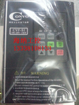 (Germany Bosch Rexroth) CONVO CONVO frequency converter CVF-S1-2S0004 0 4KW 220V