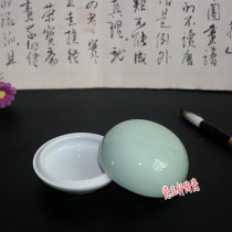 Jingdezhen Color Glaze Festival Blue Shadow Green High Top Porcelain Printing Mud Box (One or two packs)