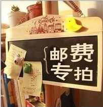 Postage difference Special make-up connection You need to make up as much money as you want to make up as much as you want