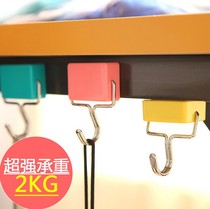 Japanese-style creative super suction magnetic hook Microwave oven refrigerator seamless hanging nail-free kitchen creative home