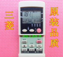 Original quality Mitsubishi air conditioner remote control SRK398CENF SL-268 288 338 388 PK398