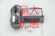 Embedded thermometer TPM-900 digital thermometer LED display suitable for refrigerated cabinet display cabinet cold storage