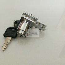 Emperor Gao H Lu slot lock up and down slot lock glass lock glass door lock cabinet door shift door lock glass cabinet lock 308H Lock