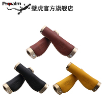 Propalm Gecko official retro cowhide handle mountain bike accessories 1032EP