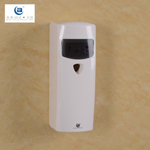 Hotel rooms automatic photosensitive intelligent incense machine Bathroom deodorant incense machine High-grade automatic incense device