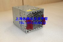 Spot HP SL4500 670410-001 689253-001 PFR0812XHE dual motor fan