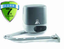 Italy BFT courtyard door imported crank arm type swing door opener remote door opener electric door opener