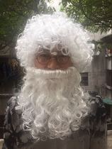 Christmas Decorations Santa Claus Decoration supplies Santa Beard Wig Santa Beard