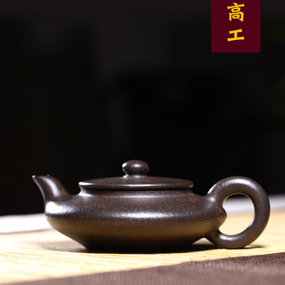 【高工捡漏】名家纯全手工原矿紫砂壶 宜兴名家收藏茶壶茶具水扁_7折