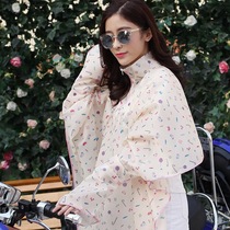Summer electric car sunscreen clothing womens long summer cycling shawl long-sleeved motorcycle battery car motorcycle sunscreen shirt