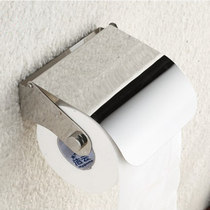 Bathroom 304 stainless steel tissue holder non-perforated toilet roll paper holder toilet paper holder toilet toilet paper holder