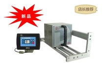 Dikai D02 K02 intermittent thermal transfer intelligent ribbon coding machine with vertical packaging machine