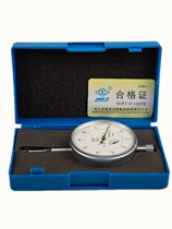 Harlem belt drill dial indicator 0-10-20-30-50-3-5 shockproof dial indicator 6 drills accuracy 0 01mm