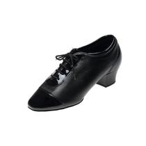 Mens Latin dance shoes Latin dance shoes Mens dance shoes SUPADANCE dance competition shoes