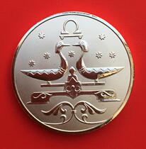 Silver-plated Constellation Series of the 12th Palace Medal Coin About 33mm Russia