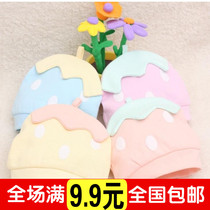 Day special baby hat baby hat cotton men and women baby hat strawberry modeling hat 0-6 months