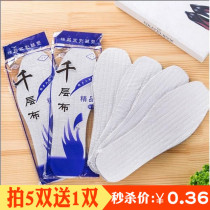 Thousand-layer cloth mens handmade insoles autumn and spring summer cotton sweat-absorbing breathable all-cotton cloth cool and deodorant