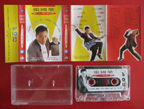 (original copyrighted tape) Zhang Guorong Drunk Mind and Song of Anhui Culture and Sound Publication Good