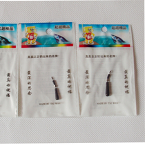 Sub-line drifting seat fast sub-line drifting seat fit quick hanging floating seat fishing accessories a pack of a