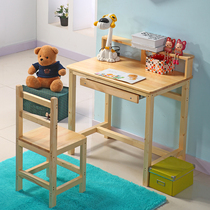Special solid wood childrens study table childrens desk can lift the writing table environmental protection tasteless study desk and chair