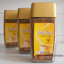 South Korea imported Maxin bitter coffee 175g bottle mocha flavored sugar-free milk-free milk-free non-companion ultra-strong pure black coffee