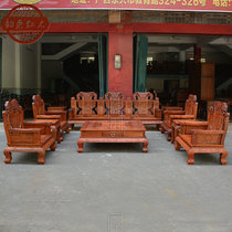 Myanmar Flowers Pear Wood Finely Carved Sofa Six Dozen Sets Tabletop Solid Wood Engraving Chinese Living Room Imitation Antique Red Wood Furniture