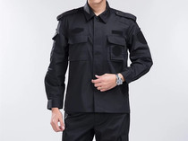 Security Clothing Spring Autumn Long Sleeve Suit Security Property Security Property Security Clothing Long Sleeve Winter Dress Work Suit Security As A Training Suit Suit