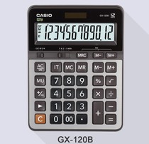 Casio GX-120B 120s Calculator Large Calculator Office Business Computer