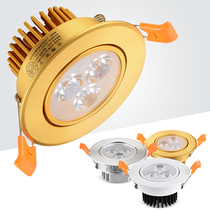Jian Xu led spot light 3W ceiling light Embedded gold background wall light 7-7 5 8 CM CM Bulls eye light hole light